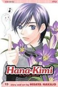 Hana-kimi 13: For You in Full Blossom (9781435219014) by Hisaya Nakajo