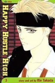 Happy Hustle High 3 (9781435219151) by Rie Takada