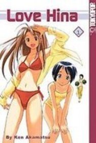 Love Hina 1 (9781435219397) by [???]