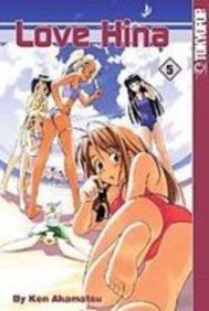 Love Hina 5 (9781435219489) by Ken Akamatsu