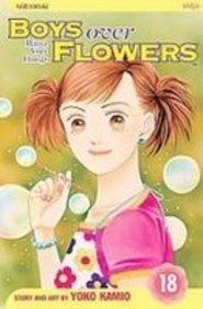 Boys over Flowers 18: Hana Yori Dango (9781435220331) by YÅko Kamio; ç¥žå°¾è‘‰å­