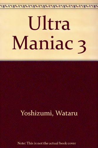 Ultra Maniac 3 (9781435230682) by [???]