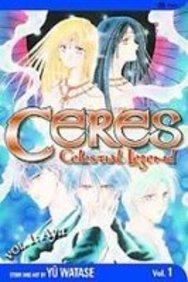 Ceres, Celestial Legend 1 (9781435231283) by Yuu Watase