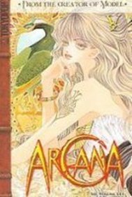 Arcana 5 (9781435232655) by Unknown Author