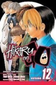 Stock image for Hikaru No Go 12 for sale by ThriftBooks-Dallas