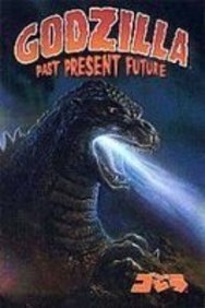 Godzilla: Past Present Future (9781435246607) by Arthur Adams