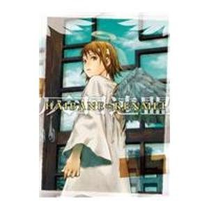 Haibane Renmei Anime Manga 1 (9781435248908) by Yoshitoshi Abe