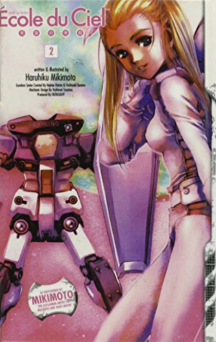 Mobile Suit Gundam Ecole Du Ciel 2 (9781435258792) by Unknown Author