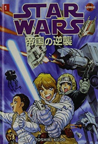 Star Wars: The Empire Strikes Back-manga 1 (9781435268937) by Toshiki Kudo