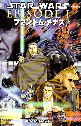 Star Wars: Episode 1 the Phantom Menace-manga 2 (9781435269019) by Unknown Author