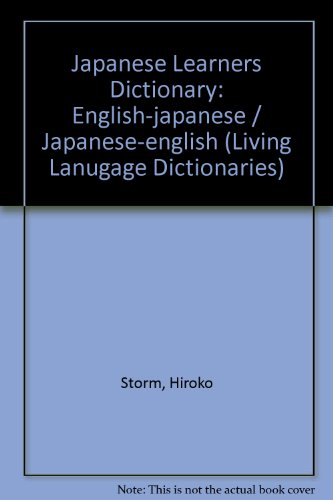 Imagen de archivo de Japanese Learners Dictionary a la venta por Better World Books