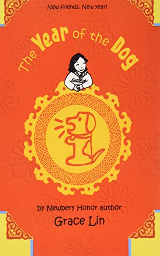 Stock image for The Year of the Dog for sale by Better World Books