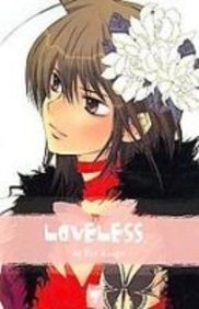 Loveless 7 (Loveless (Graphic Novels)) (9781435299009) by Yun Kouga