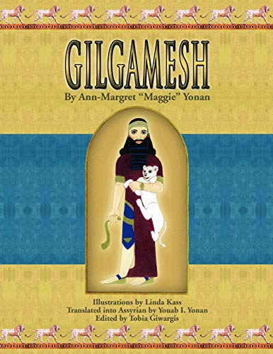 Beispielbild fr Gilgamesh zum Verkauf von AwesomeBooks
