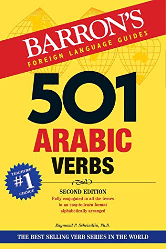 Stock image for 501 Arabic Verbs for sale by Better World Books