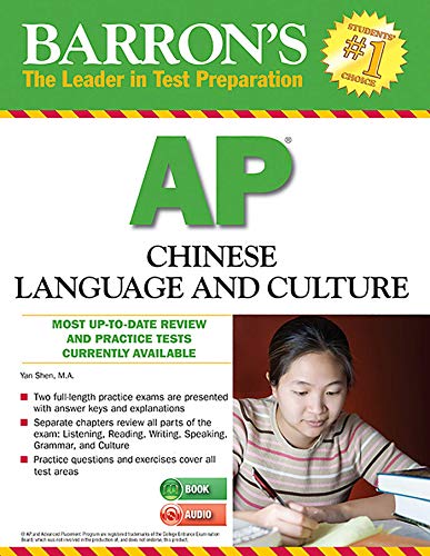 Stock image for Barron's AP Chinese Language and Culture with MP3 CD (Barron's Educational Series) for sale by BooksRun