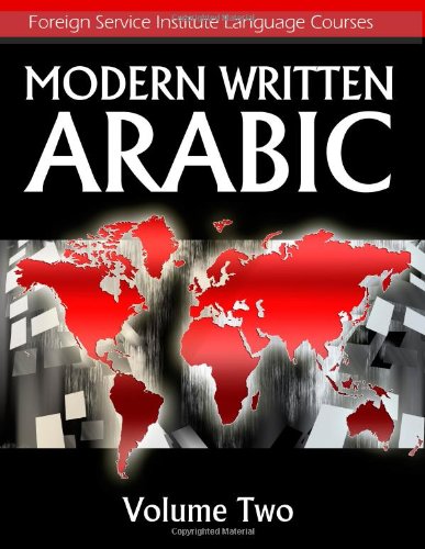 Beispielbild fr Modern Written Arabic zum Verkauf von HPB-Red