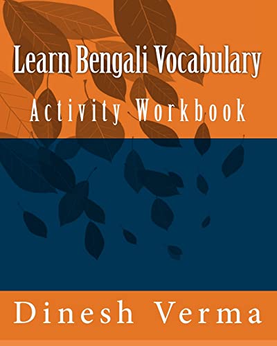 Beispielbild fr Learn Bengali Vocabulary Activity Workbook (Bilingual English Bangla (Bengali) Children Activity Workbooks) zum Verkauf von BooksRun