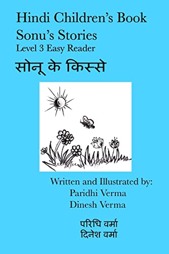 Stock image for Hindi Children's Book Sonu's Stories: Level 3 Easy Reader (Bilingual English Hindi Consolidated Children's Easy Readers) for sale by -OnTimeBooks-