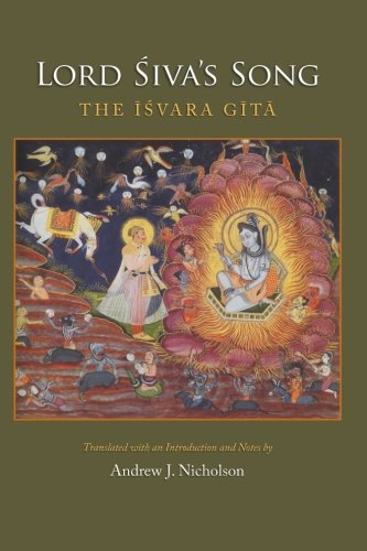 9781438451008: Lord Siva's Song: The Isvara Gita: The Īśvara Gītā