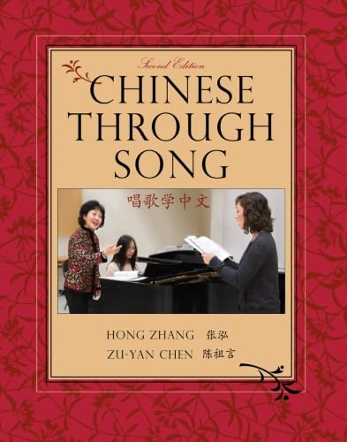 Beispielbild fr Chinese through Song, Second Edition (Global Academic Publishing) zum Verkauf von Books From California