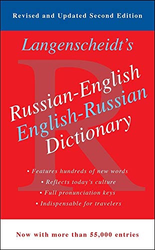 Beispielbild fr Russian-English Dictionary zum Verkauf von Better World Books