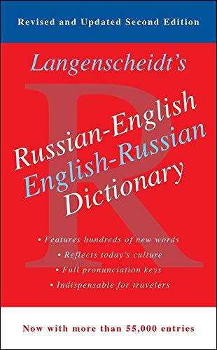 Imagen de archivo de Russian-English Dictionary a la venta por gwdetroit