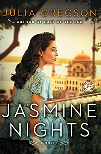 9781439155585: Jasmine Nights