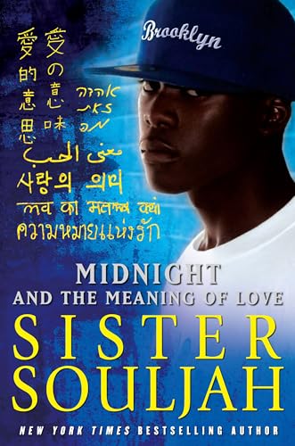 9781439165355: Midnight and the Meaning of Love: 2 (The Midnight Series)