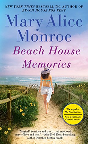 9781439171011: Beach House Memories