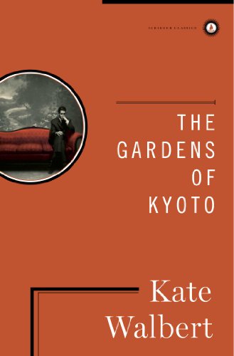 9781439189955: The Gardens of Kyoto: A Novel