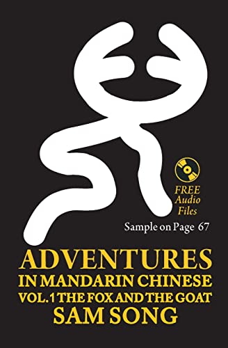 Beispielbild fr Adventures in Mandarin Chinese zum Verkauf von Buchpark