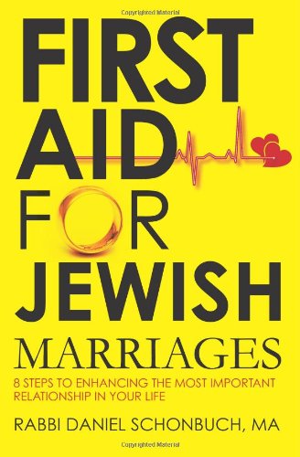 9781439232668: First Aid for Jewish Marriages