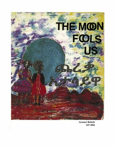 9781439237274: The Moon Fools Us