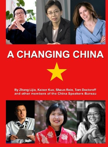 9781439260449: A Changing China