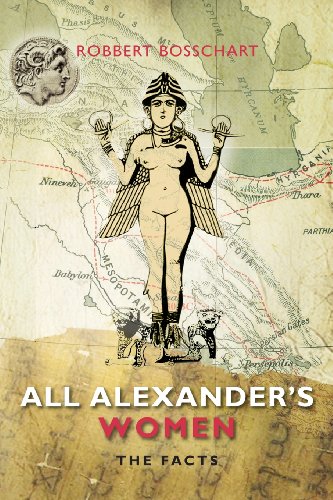 9781439272015: All Alexander's Women: The Facts