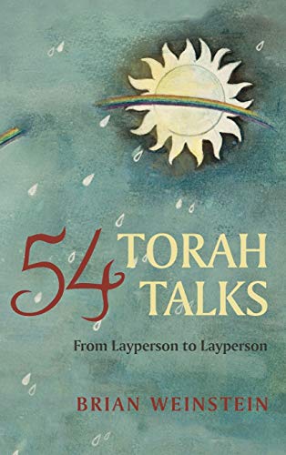 9781440192548: 54 Torah Talks: From Layperson to Layperson