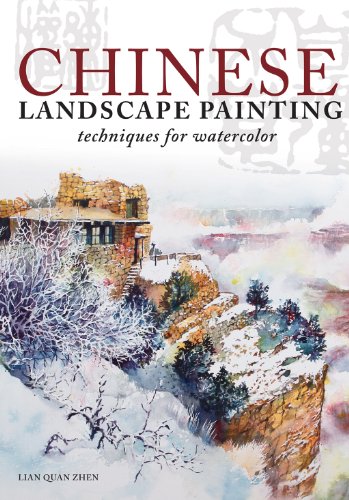 Beispielbild fr Chinese Landscape Painting Techniques for Watercolor zum Verkauf von SecondSale