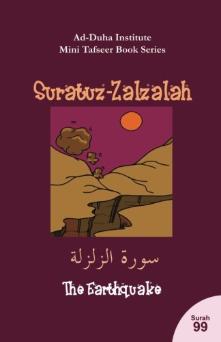9781440439650: Mini Tafseer Book Series: Suratuz-Zalzalah