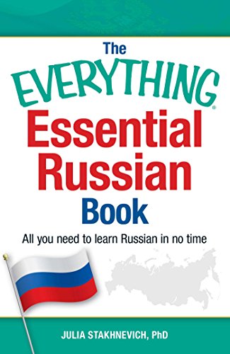 9781440580826: The Everything Essential Russian Book: All You Need to Learn Russian in No Time (Everything Series)