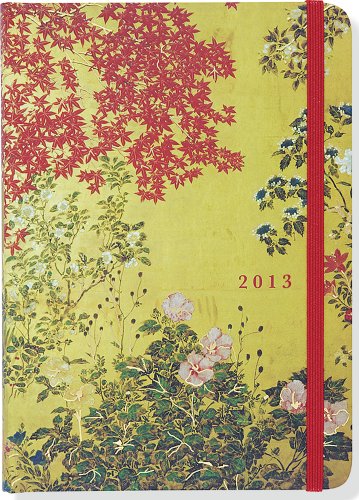 9781441307101: Japanese Screen 2013 Calendar