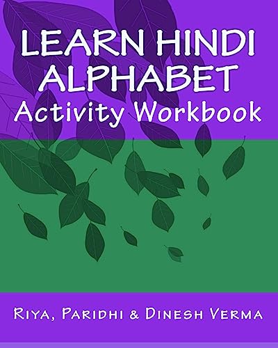 Beispielbild fr Learn Hindi Alphabet Activity Workbook (Bilingual English Hindi Learning Workbooks) zum Verkauf von BooksRun