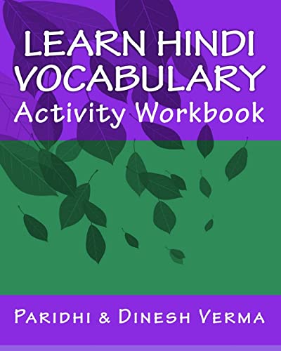 Stock image for Learn Hindi Vocabulary Activity Workbook (Bilingual English Hindi Learning Workbooks) for sale by ZBK Books