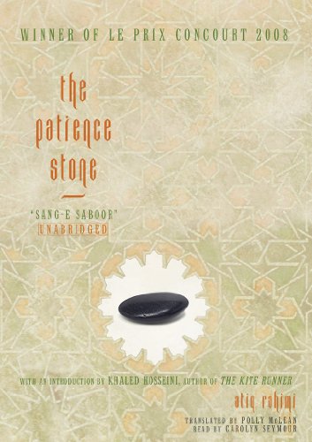 Stock image for The Patience Stone: "Sang-E Saboor" for sale by PAPER CAVALIER US
