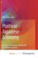 9781441963338: Postwar Japanese Economy