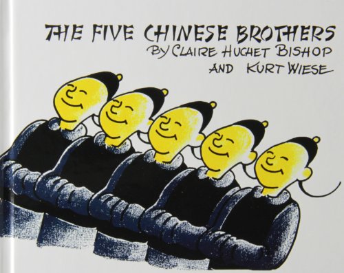 Stock image for The Five Chinese Brothers (Paperstar) for sale by Save With Sam