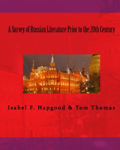 A Survey of Russian literature Prior to the 20th Century (9781442149373) by [???]