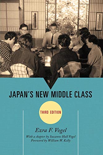 9781442221956: Japan's New Middle Class (Asia/Pacific/Perspectives)