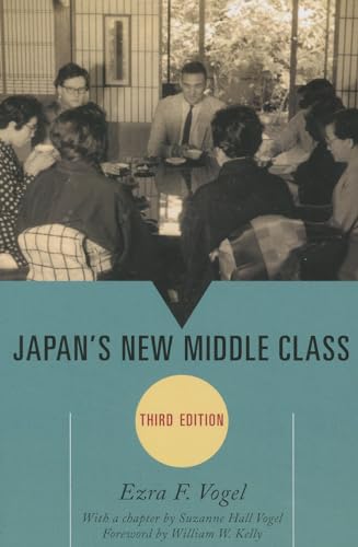 9781442221956: Japan's New Middle Class (Asia/Pacific/Perspectives)