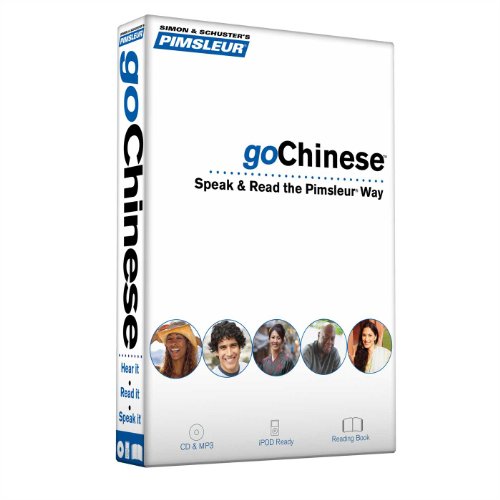 9781442334557: Pimsleur goChinese (Mandarin) Course - Level 1 Lessons 1-8 CD: Learn to Speak and Understand Mandarin Chinese with Pimsleur Language Programs (go Pimsleur)